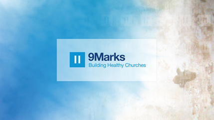 9Marks header with logo