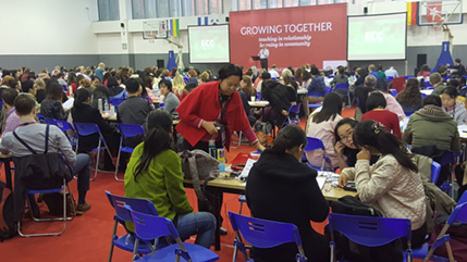 main session at International Schools China conference