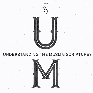 Understanding Islam logo