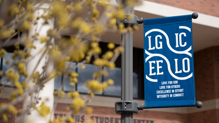 LG-LO-EE-IE sign next to Stevens Student Center