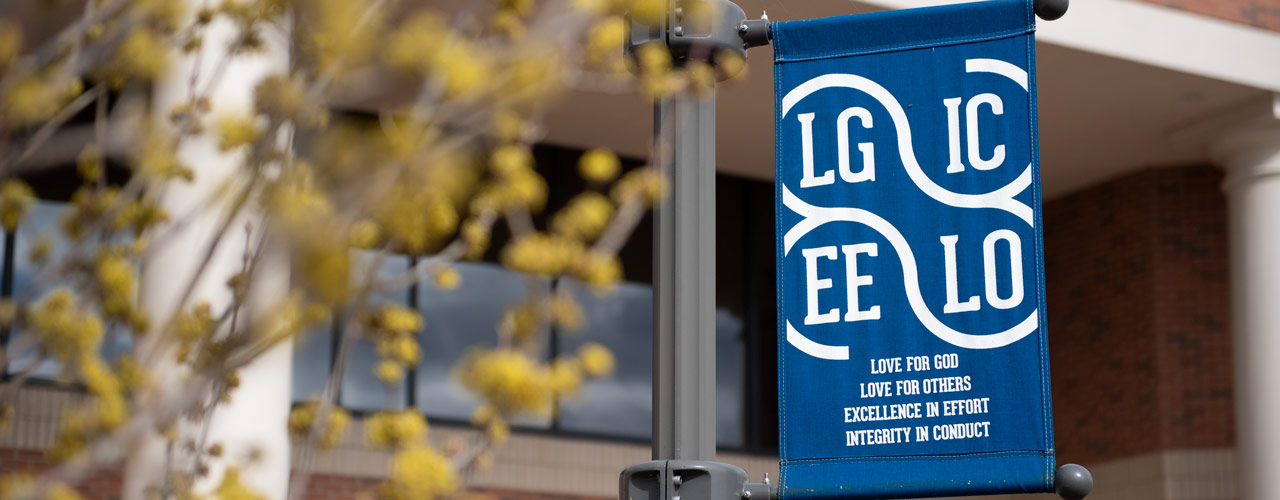 LG-LO-EE-IE sign next to Stevens Student Center