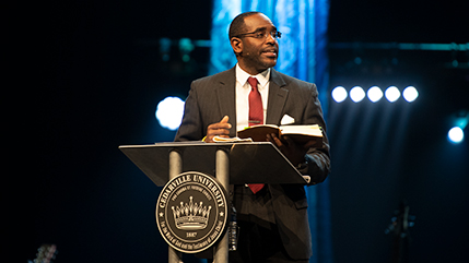 Dr. Kevin Jones, dean of the school of education