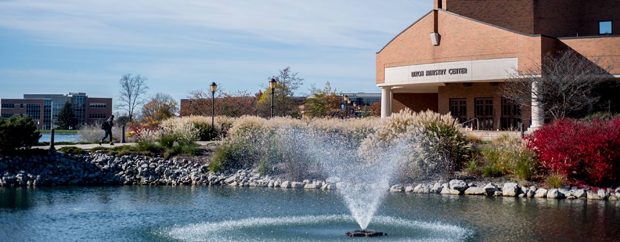 Photo of campus overlooking the lake with the SSC and DMC in the background.
