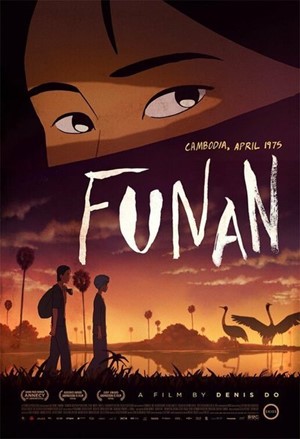 Funan film poster